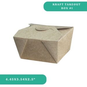 Kraft Paper Takeout Box #1 4.45x3.54x2.5"